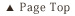 Page Top