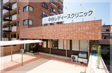 当院について